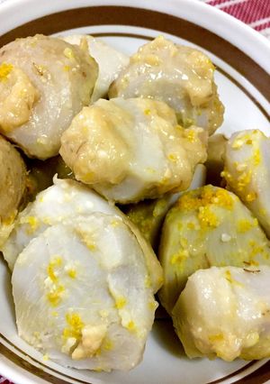 ほっこり☆里芋のゆず味噌-レシピのメイン写真