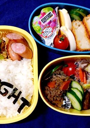FIGHT弁当-レシピのメイン写真
