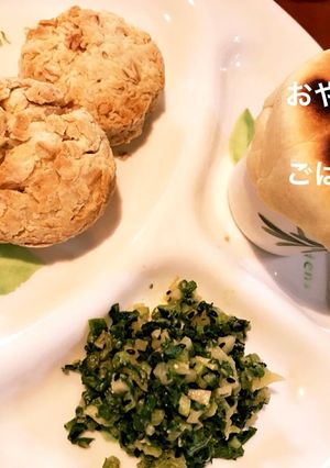 大根の葉!和え物風サラダ-レシピのメイン写真