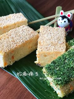 松風焼き-レシピのメイン写真