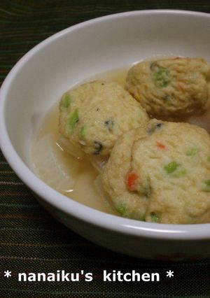 圧力鍋で❤大根とひろうすの煮物-レシピのメイン写真