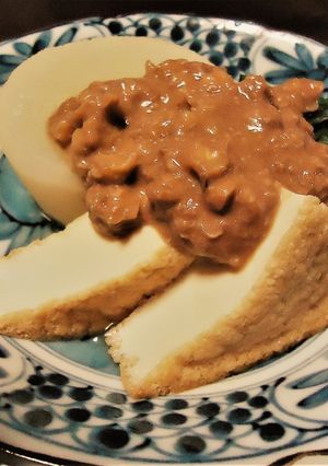 くるみ味噌田楽-レシピのメイン写真