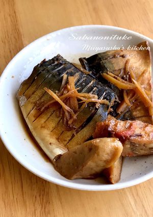 鯖の煮付け-レシピのメイン写真