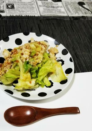食べるラー油のレタスチャーハン-レシピのメイン写真