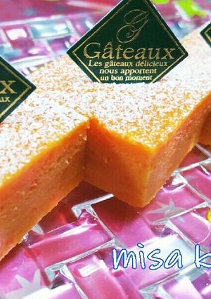 ♡なめらか‼キャロットケーキ❤-レシピのメイン写真