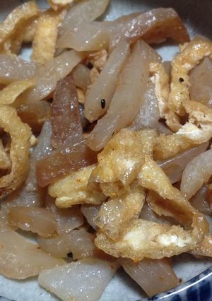 コンニャクと油揚げde炒めもの-レシピのメイン写真