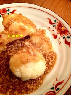 カリフラワー*そぼろあんかけ-レシピのメイン写真