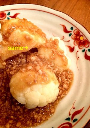 カリフラワー*そぼろあんかけ-レシピのメイン写真