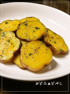 さつまいものコンソメグラッセ-レシピのメイン写真