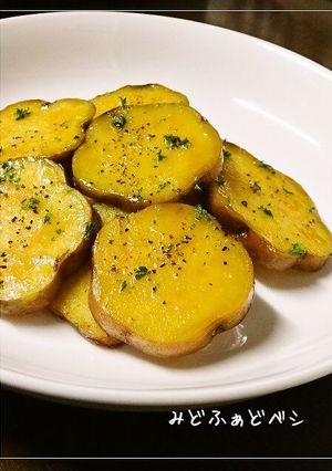 さつまいものコンソメグラッセ-レシピのメイン写真