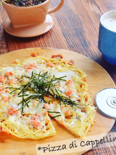 カッペリーニ消費に!パスタdeピザ☆-レシピのメイン写真