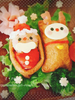 クリスマス☆ サンタさん・トナカイ-レシピのメイン写真