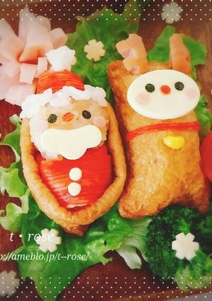 クリスマス☆ サンタさん・トナカイ-レシピのメイン写真