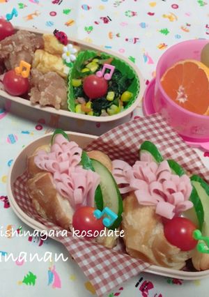 小学生2段お花クロワッサンサンド弁当-レシピのメイン写真