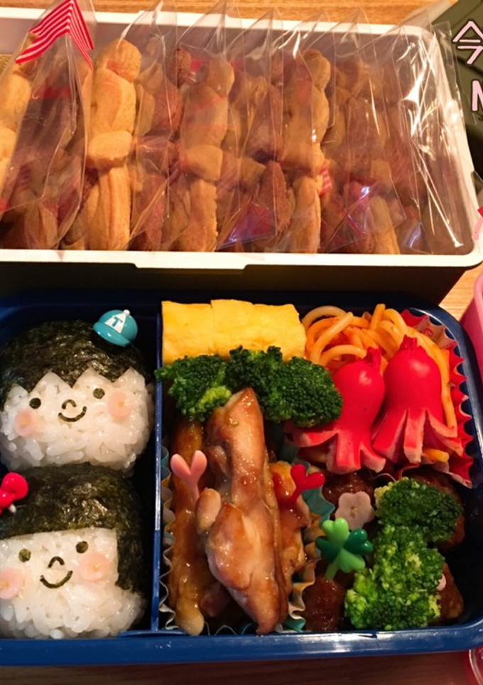 11/30 娘のお弁当-レシピのメイン写真