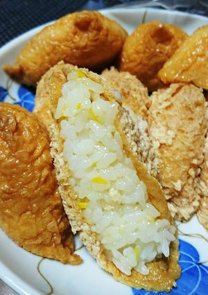 季節の定番!柚子いなり-レシピのメイン写真
