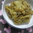 超安超早 3分で豚バラ肉カレー焼き
