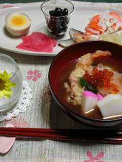 ありあわせお雑煮-レシピのメイン写真