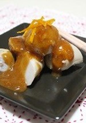 里芋の柚子みそかけ-レシピのメイン写真