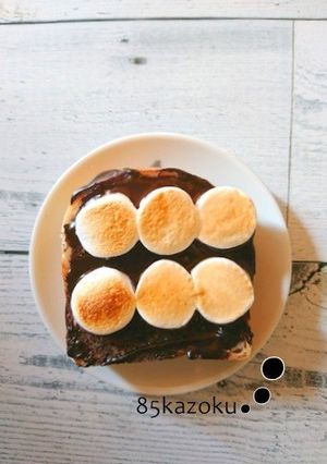 カリトロ！マシュマロチョコトースト-レシピのメイン写真
