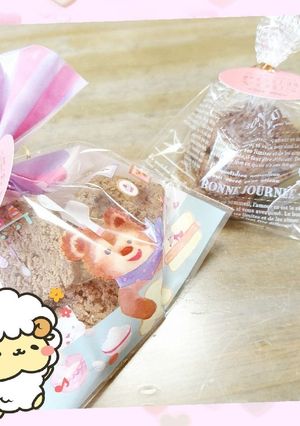 マクロビ☆冬限定のシャリシャリショコラ-レシピのメイン写真