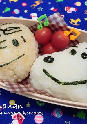 プチトマトでハート 時短簡単弁当おかず-レシピのメイン写真