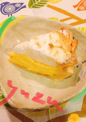冬の楽しみ☆柚子のメレンゲパイ-レシピのメイン写真