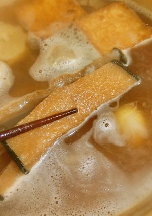 クジラのコロと里芋のおでん　簡単-レシピのメイン写真