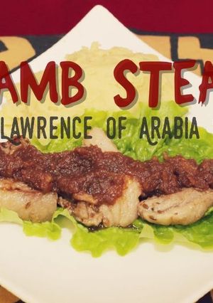 ラム肉 アラビアのロレンスステーキ-レシピのメイン写真