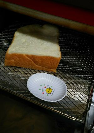 普通のトースターでバルミューダ風トースト-レシピのメイン写真