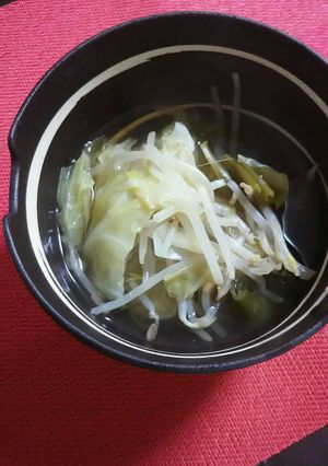 圧力鍋で時短♪野菜スープ！-レシピのメイン写真