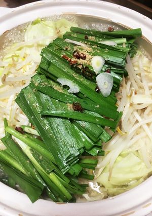 日本酒が止まらない！もつ鍋(鍋キューブ)-レシピのメイン写真