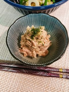 ツナゆず胡椒とごま和え-レシピのメイン写真