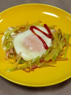 簡単!朝食☆野菜たっぷり目玉焼き-レシピのメイン写真