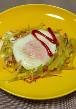 簡単！朝食☆野菜たっぷり目玉焼き-レシピのメイン写真