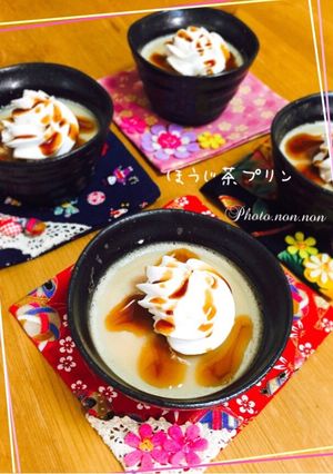 レンジで簡単♪ほうじ茶プリンの黒蜜がけ-レシピのメイン写真