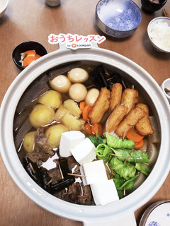 牛スジおでん-レシピのメイン写真
