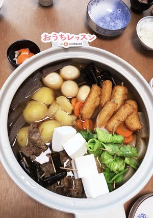 牛スジおでん-レシピのメイン写真