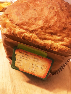 ふっくら玄米ご飯パン 1.5斤-レシピのメイン写真