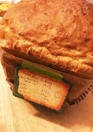 ふっくら玄米ご飯パン 1.5斤-レシピのメイン写真