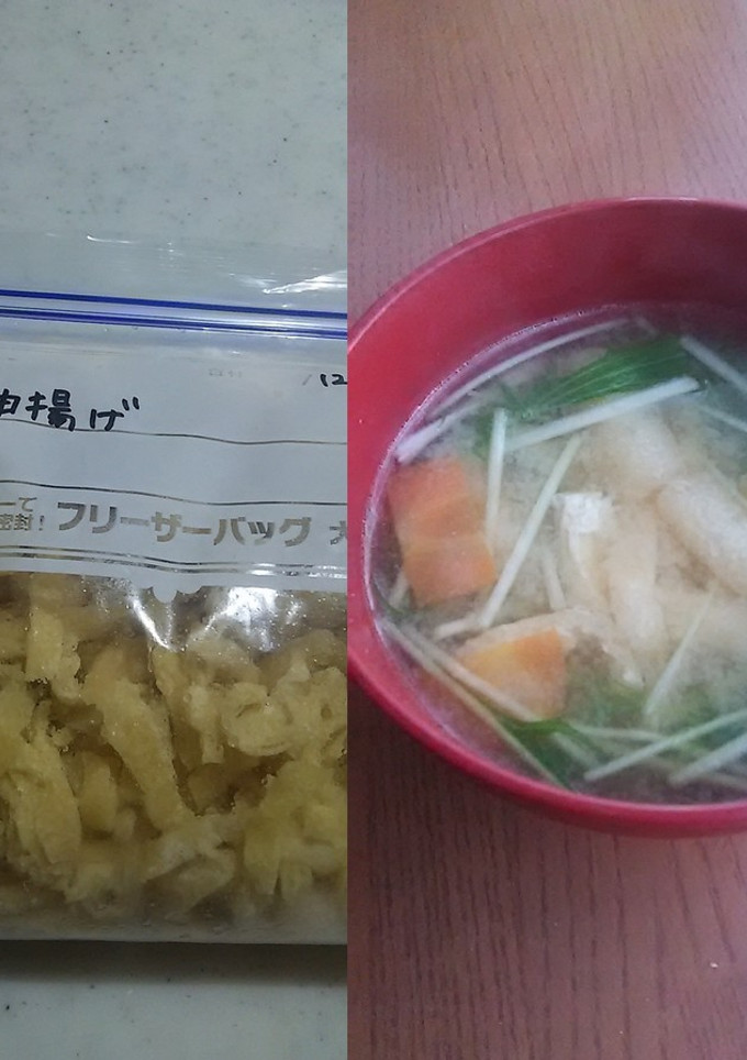 すぐ使える！油揚げを冷凍する方法-レシピのメイン写真