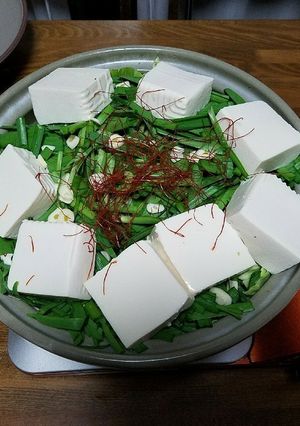 口の中で消えるトロッとろっの絶品もつ鍋-レシピのメイン写真