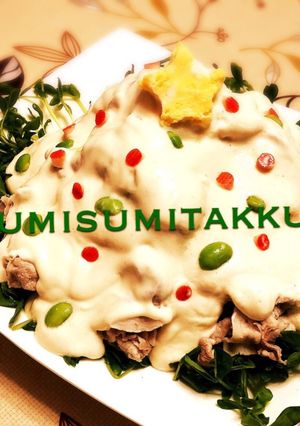 豚しゃぶ豆腐クリームdeクリスマスツリー-レシピのメイン写真