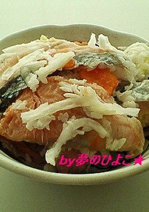浜の母さん直伝！失敗なし！【鮭飯寿し】-レシピのメイン写真