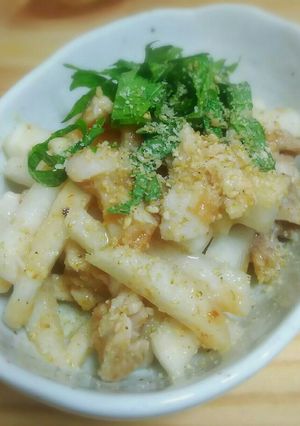 簡単！大根の梅肉サラダ-レシピのメイン写真