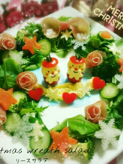 クリスマスに♡リースサラダ-レシピのメイン写真