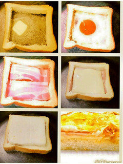 ＊朝食に。。。アレンジトースト＊-レシピのメイン写真