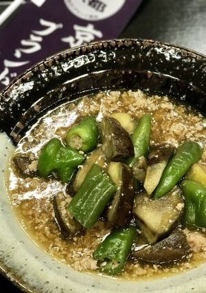 賀茂なすと万願寺のうま煮-レシピのメイン写真