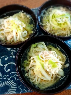 白菜と生姜の千切りスープ-レシピのメイン写真