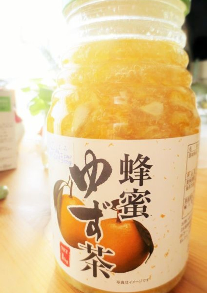 ゆず茶-レシピのメイン写真